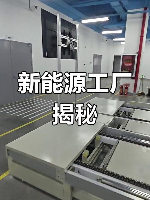 探访江西新能源工厂 见证电动汽车充电桩的诞生